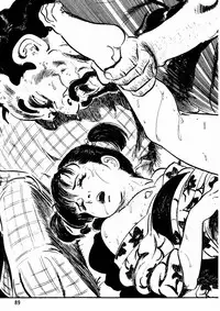 [Sawatari Tatsuya] Lolicon Tanteidan