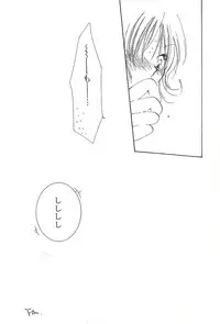 [AOKAGUMI (Ohmi Juri)] Hate Bad Communication (One Piece)