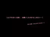 (同人誌)[サークルENZIN] 喜美嶋家での出来事 完全版 AM8:30~11:15