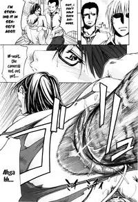 [Kikuichi Monji] ANAL BACKER [English] [Nemui]