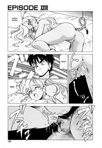 [ITOYOKO] Dragon Pink THE SECRET POWER [English] [EHCOVE]