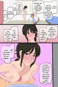 [Kintama Ookami] 35-sai no Ore no Kaa-chan ga Seiteki Sugite Oni Tsurai!!!!! [English] {forbiddenfetish77}