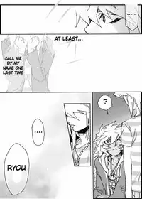 [Leche] Last Lasts - English