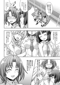 [Anthology] Megami Crisis 15 [Digital]