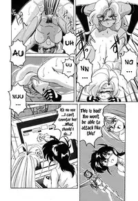 [Wanyanaguda] Mahou no Dennou Shoujo Maria [English] {YQII}