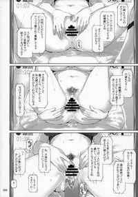 (C86) [MTSP (Jin)] Tachibana-san-chi no Dansei Jijou Matome Ban