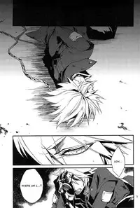 (HaruCC17) [DBH (Rokusuke)] Inu Hebi Donburi (BlazBlue) [English] [Otokonoko Scans]