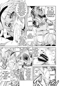 (Reitaisai 7) [Yumemi Gokochi (Mikage Baku)] EDEN (Touhou Project) [English] =LWB=