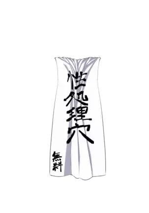 Yuuka-Chirabatta Daiyoukai no Kakera-