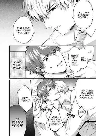 Ryman LoveHo Danshikai 2 | Salarymen's Love Hotel Boys' Club 2