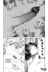 Coming of Age [English]