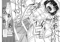 [Ikennabi (Iken)] Mahoutsukai Ageha Watashi, Mahoutsukai ja Nakunacchatta...