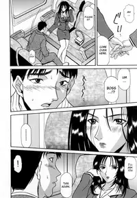 [Shiranui Rei] Kanin Yuugi (Adult Games) [English] [Sei-Jin]