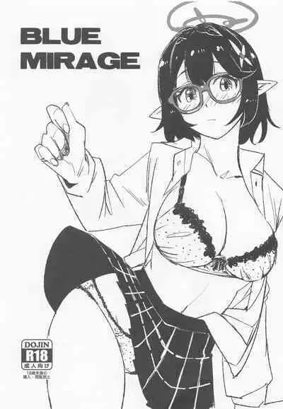 (C101) [Saperon Black (Sape)] BLUE MIRAGE (Blue Archive)