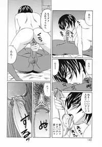 [Yamamoto Yoshifumi] Kyonyuu Wakazuma Nakadashi Club [Decensored]