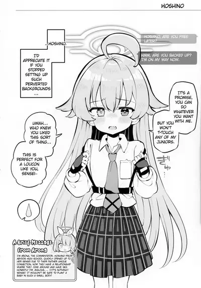 Kivotos Kozukuri Katsudou Houkokusho Ch.2
