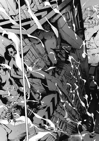 [Tenma Femio] Dorei Choukyoushi SLAVE BREAKER [Digital]