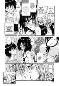 [Matra Milan] Angelical Pendulum Vol. 2 + Gaiden (Complete) [ENG]