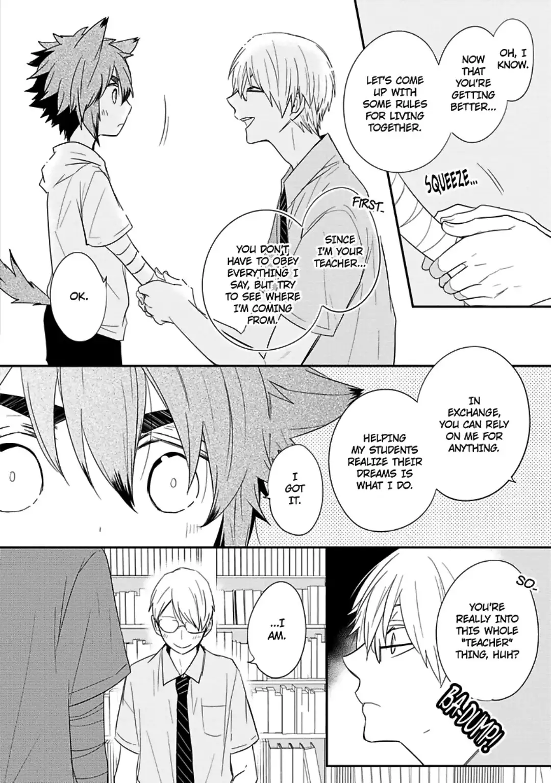 Ito Koi 2 - Jin Ookami Hen