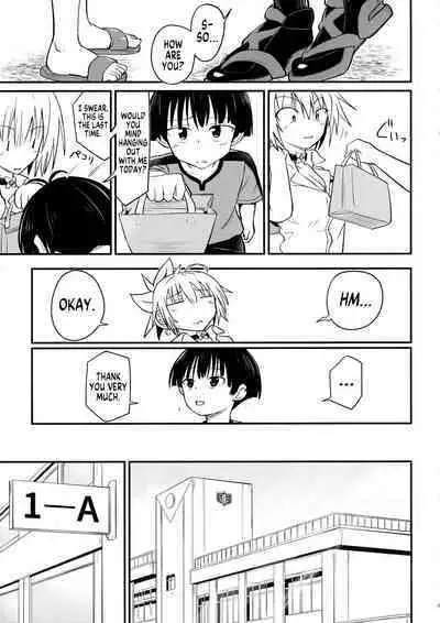 Harenchi! Matsuri-chan 3