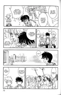 [Tamaki Hisao] Trans Venus Vol.2 (Complete) [English]