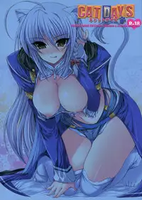 (COMIC1☆5) [FANTASY WIND (Minazuki Satoshi, Shinano Yura)] CATDAYS (DOG DAYS)