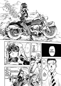 [Oh! Great] Silky Whip 8 [English]