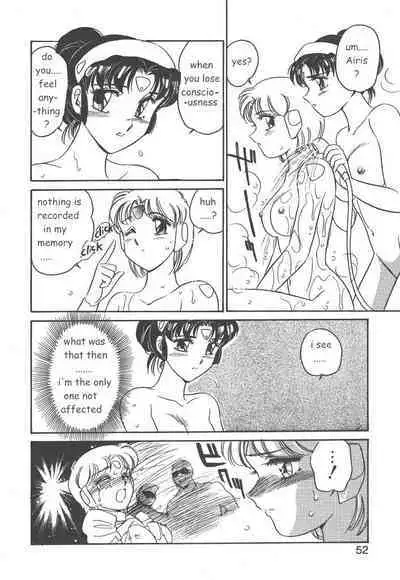 Stainless Night 2021 Sayaka