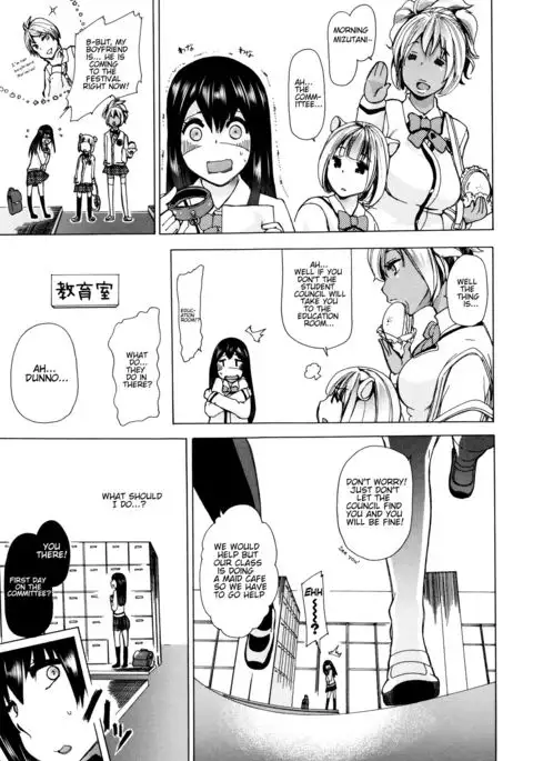 Juukan Kyoushitsu - Bestiality Class Ch. 1-2