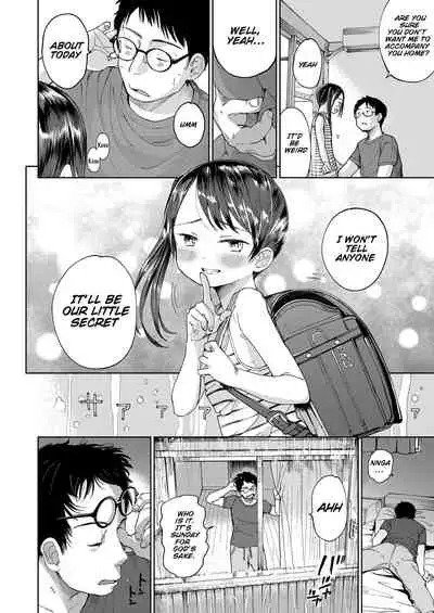 [Masuda] Hatsukoi Sensei | first love’s pledge (Musume-san o Kudasai!!) [English] [SquigglesJP] [Digital]