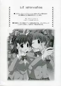 (C70) [LiZ (Satomi Hinako)] mikuru make miracle (Suzumiya Haruhi no Yuuutsu)