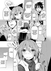 [Tamokuteki Hole (Moketa)] Hanamizuki [English] [Digital]