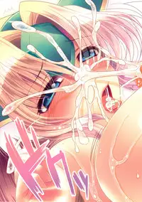 (COMIC1☆4) [Slice Slime (108 Gou)] OPOP (Seiken Densetsu 3)