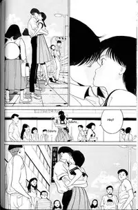 [Hiroya Oku] Hen v03