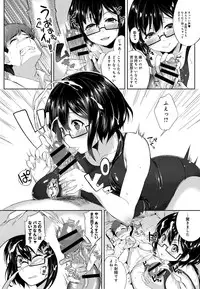 COMIC Anthurium 005 2013-09 [Digital]