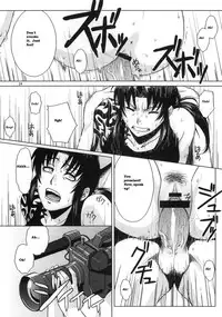 (C70) [AZASUKE WIND (AZASUKE)] Distorted Love (Black Lagoon) [English]