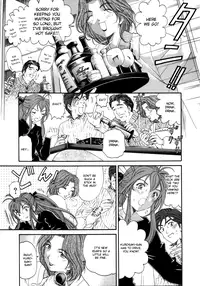 [Kobayashi Takumi] Virgin na Kankei 5 [English]