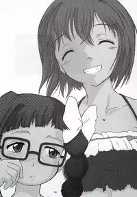 [Fetish Children (Apploute)] B R (Asatte no Houkou.)