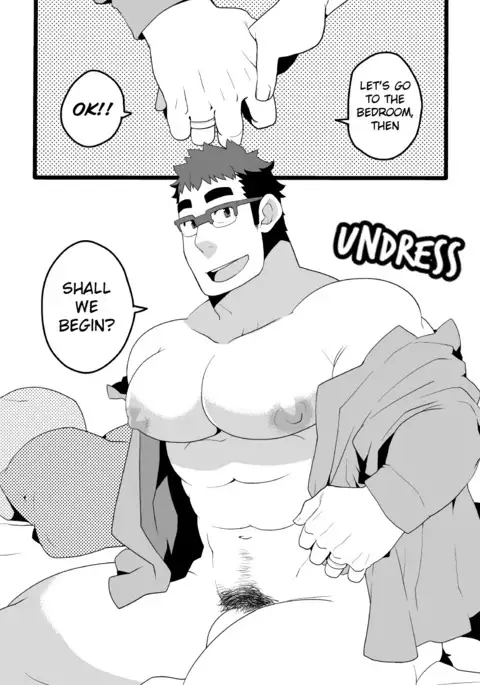 Danchi Otto no Kyuujitsu. ~509 Uchida~