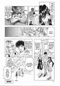 [Jamming] Japanese♥Like Ch.1-5 [English] [Kusanyagi]