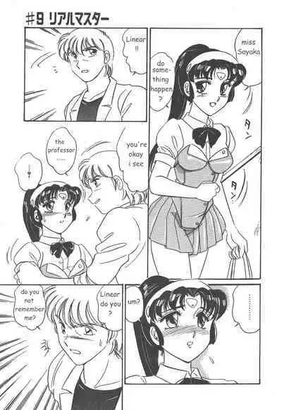 Stainless Night 2021 Sayaka