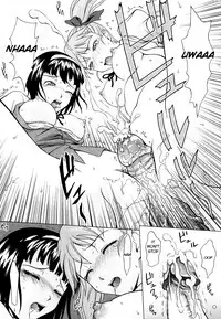 [Mahiruno Kagerou] Mousou Ekisu | Delusion Extract [English] [Natty Translations]