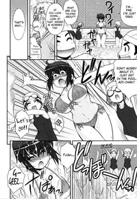 [Harukaze Do-jin] Aoi-chan Attack! Ch.2-4 [English] [biribiri]