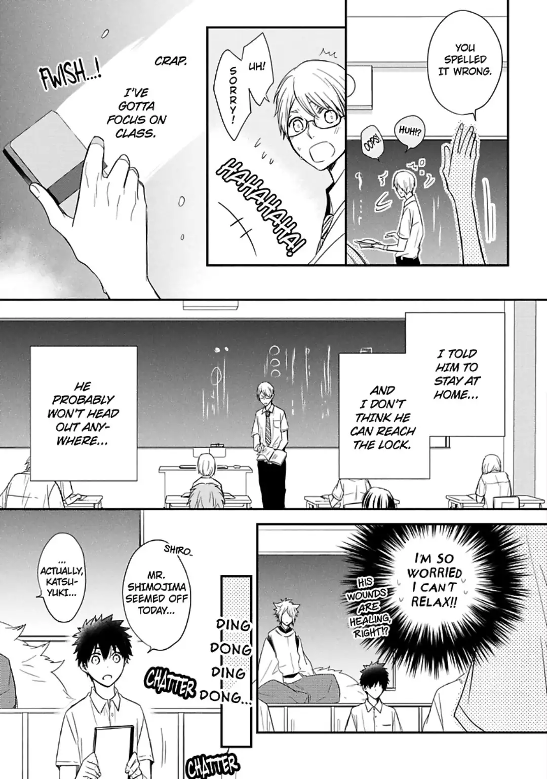 Ito Koi 2 - Jin Ookami Hen