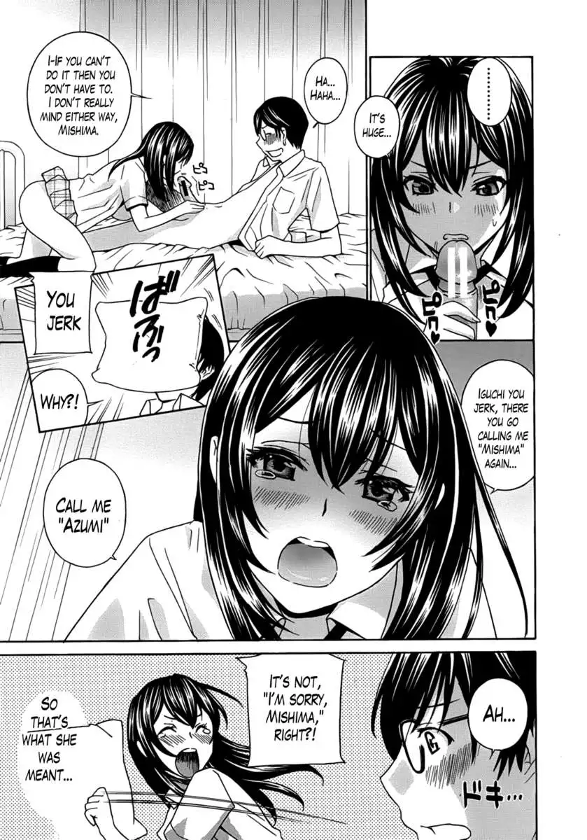 Kurikyun 5!