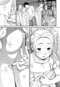 [Onizuka Naoshi] Emotive [English] [sneikkimies]