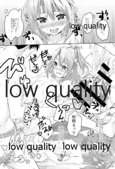 (C90) [Sashiireha Instant (raaayama)] Koikoi (Kantai Collection -KanColle-)