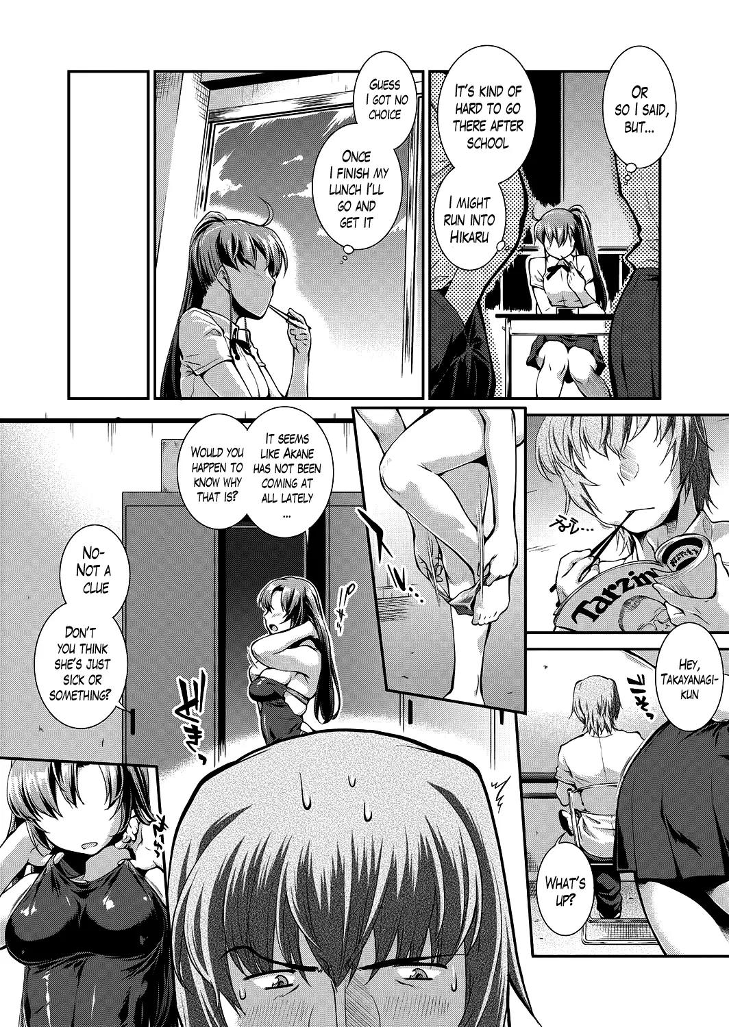 Suieibu Capriccio | Swimming Club Capriccio Ch. 1-8