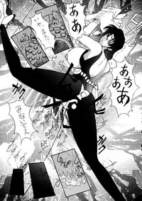 (C52) [TOLUENE ITTOKAN (Various)] Ketsu! Megaton A (Various)