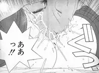 [Mizushima Eri] Ojou-sama wa Tyou Kageki!